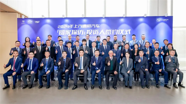 看見“曙光”！上汽通用吹響合資反攻的號(hào)角