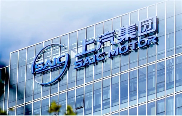 當(dāng)上汽牽手華為，尚界汽車開啟“新合資”