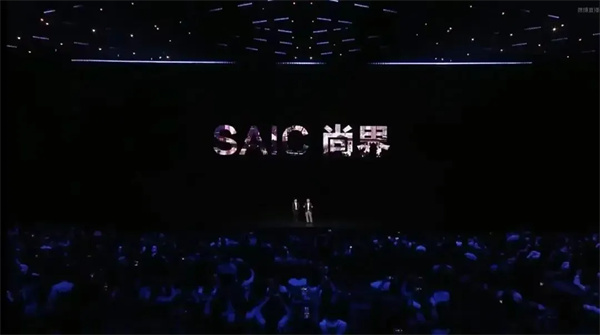 當(dāng)上汽牽手華為，尚界汽車開啟“新合資”