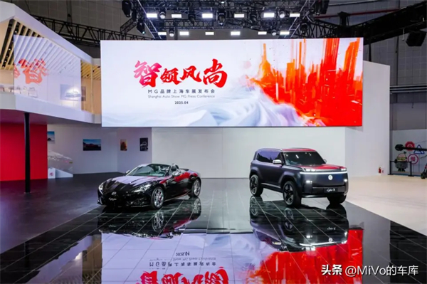 上汽破殼重生，一路向“新”而行