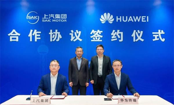 技術底座鑄基，契合靈魂相遇，告訴你為什么只能是上汽？