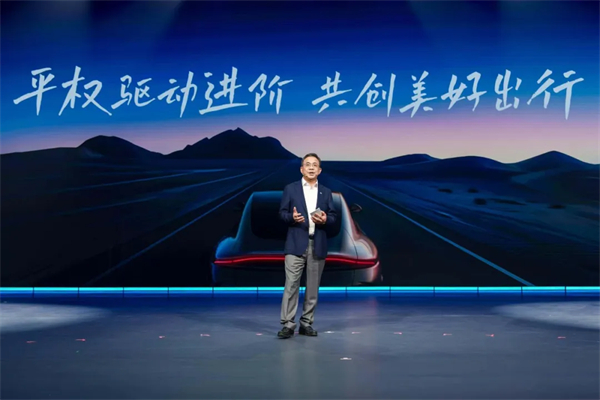 黨代會(huì)系列報(bào)道（一）丨堅(jiān)定信心推動(dòng)高質(zhì)量發(fā)展，奮力譜寫(xiě)上汽集團(tuán)改革創(chuàng)新發(fā)展新篇章