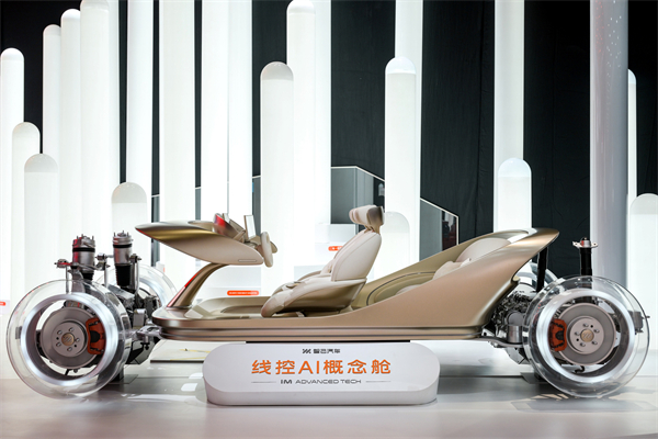 智己汽車發布線控數字底盤技術，今年下半年率先量產上車線控底盤 開啟“具身智能”新時代