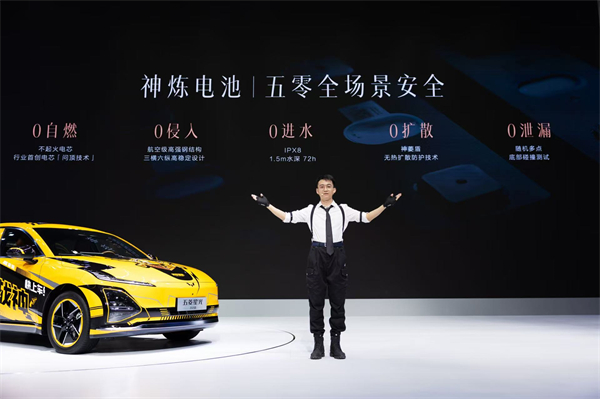 10.98萬元起！五菱星光2025款開啟預售，攜手《和平精英》打造年輕人的智能實戰(zhàn)利器！